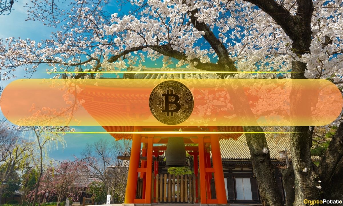 Japan's $1.5 Trillion GPIF Pension Fund Eyes Bitcoin Amidst Surging Market
